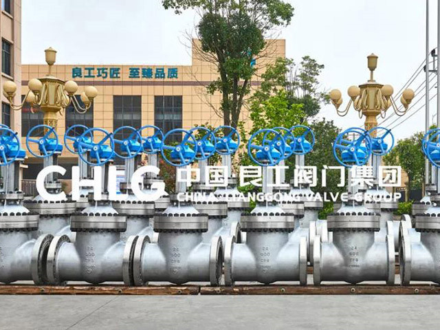 以品质立命-中国・良工阀门集团不锈钢产品系列