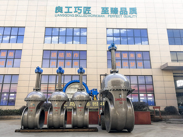 中国通用机械工』业协会进一步推动低温装置泵↑阀国产化工作